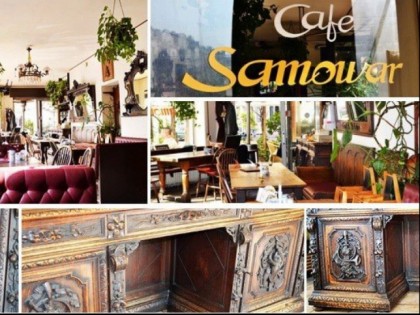 照片: Cafe Samowar